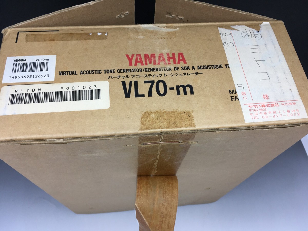 New Yamaha VL70-M Virtual Acoustic Tone Generator Module W/Box 