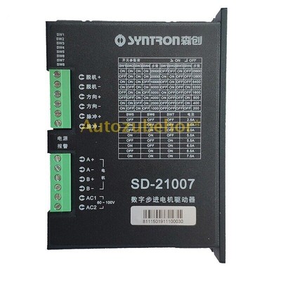 SYNTRON 2-Phase Digital Stepper Motor Driver  -21007 Brand New #WD8