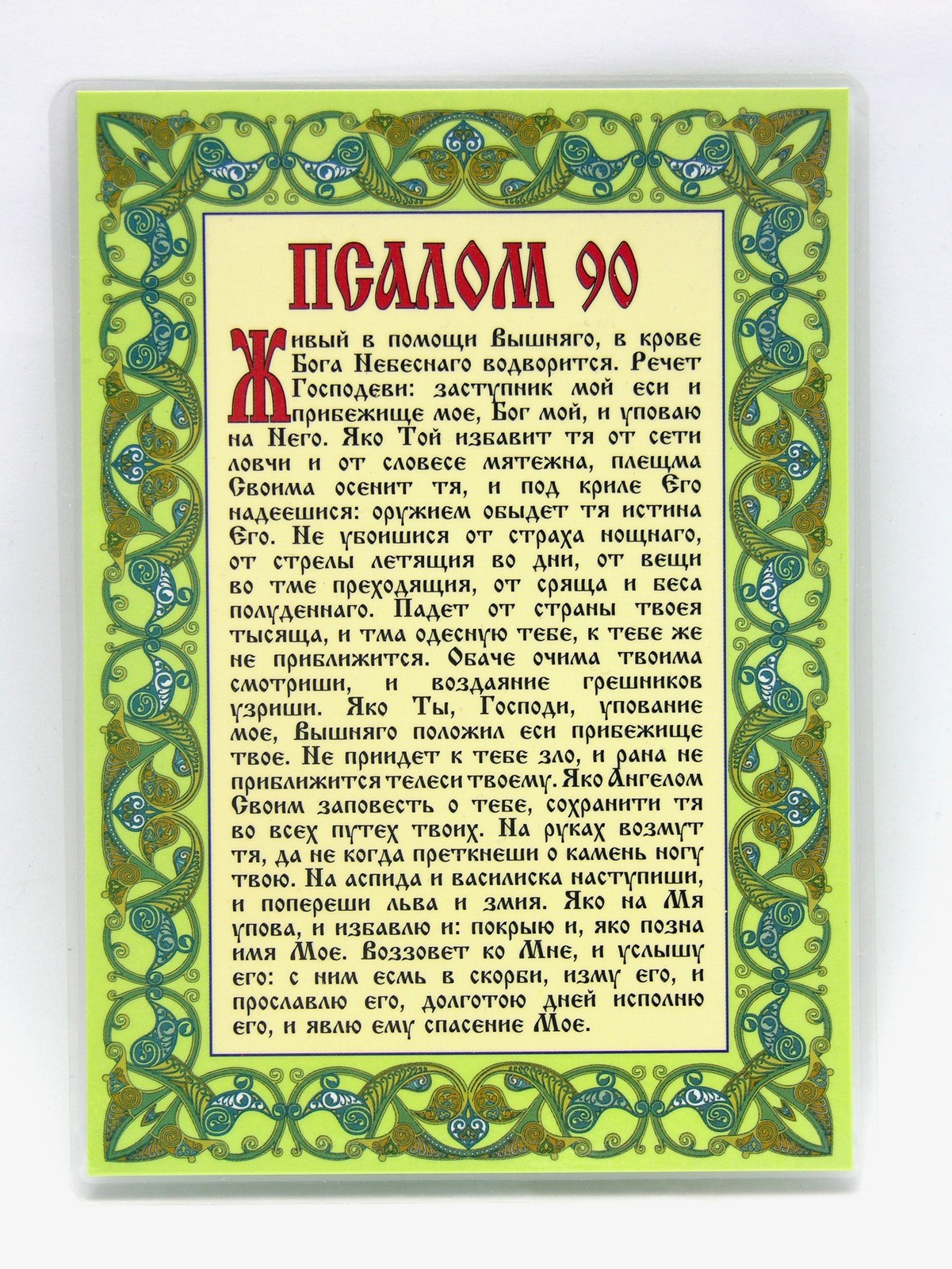 Photo 1/1