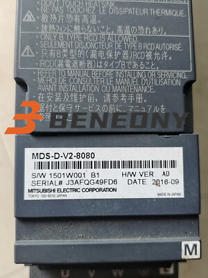 ONE USED MITSUBISHI MDS-D-V2-8080