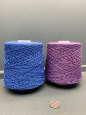 2 x 500G Cones 2/18NM 83 WOOL 17 NYLON YARN 1 BLUE AND 1 PURPLE HEATHER
