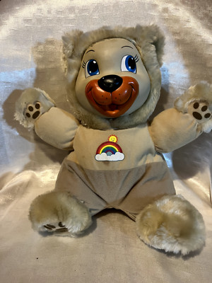 Baby's 'N Things Bear Bear Light Up 12'' Tan Plush Soft Toy Stuffed Animal