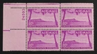 CKStamps: US Stamps Collection Scott#C46 Block Mint NH OG