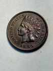 1889 Indian Head Cent  AU Beautiful Coin!! 4 Diamonds brown