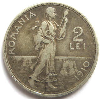 2 Lei 1910 Rumänien