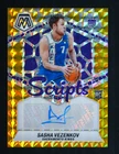 2023 Panini Mosaic Basketball Gold Sasha Vezenkov #RS-VEZ