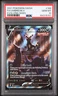 Umbreon V