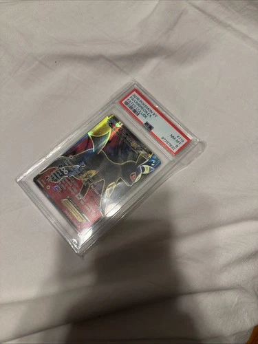 Pokemon TCG 2016 PSA 8 Umbreon EX #119 Full Art FA XY Fates Collide