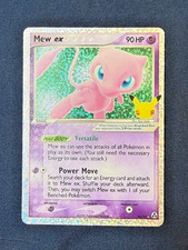 Mew EX #88 Prices | Pokemon Celebrations | Pokemon Cards