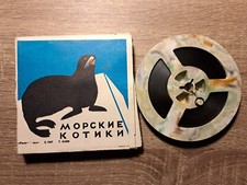 1967 Seals documentary film 8 mm FILM /USSR Soviet/ Antarctica North Pole