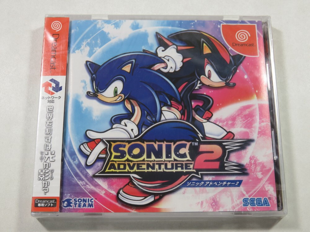Sonic Adventure 2 Dreamcast PAL - Prix - Photo - Présentation