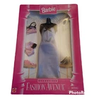 Mattel Barbie Fashion Avenue Lingerie Nightgown Outfit Set 1996 Vintage