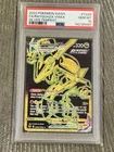 2022 RAYQUAZA VMAX Pokemon SWSH Silver Tempest #TG29 PSA 10 Gem Mt. HOT!!!