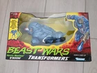 Vintage Beast Wars Transformers B Boom Heroic Maximal 1997 Kenner Action Figure