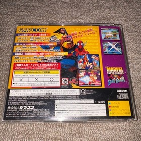 X-Men VS Street Fighter Sega Saturn T-1226G Capcom Fighting Game