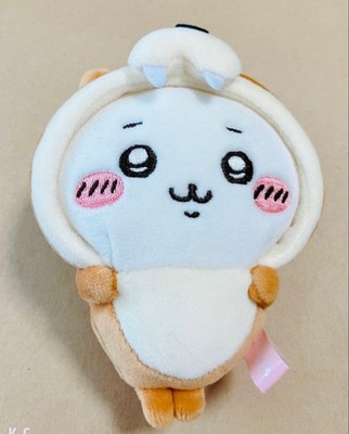 Chiikawa Aquarium Maskottchen