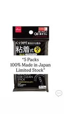 3xDAISO Made in Japan Adhesive Ear Clean Stick Black 20pcs | Sticky Ear Cleaner