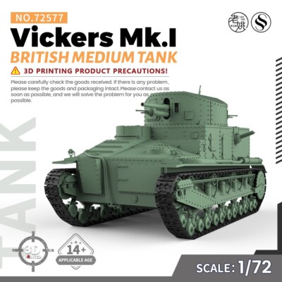 72577 1/72 25mm Military Model Kit British Vickers Mk.I Medium Tank | eBay