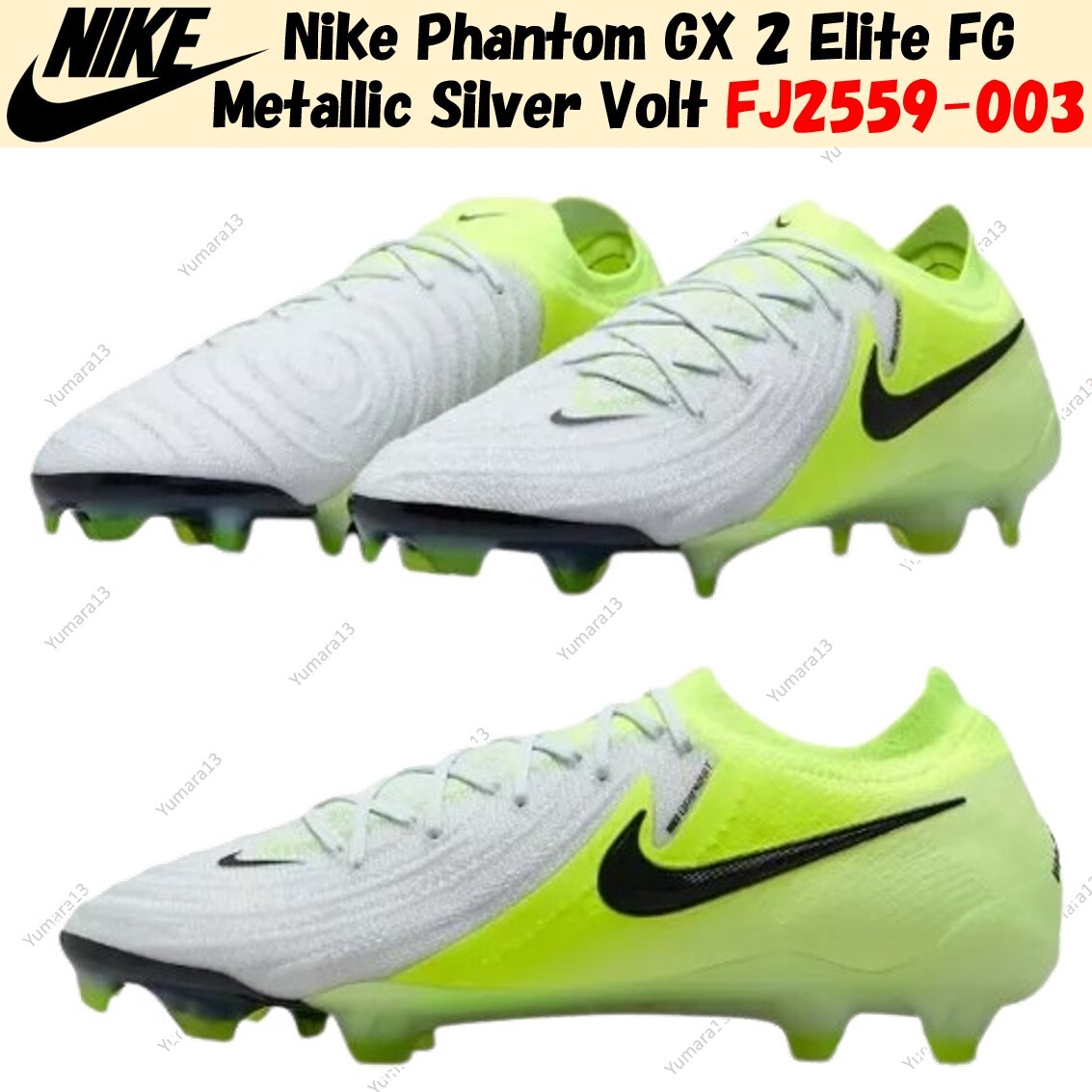Nike Phantom GX 2 Elite FG Metallic Silver Volt FJ2559-003 Men's Size