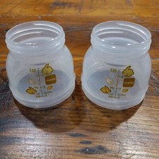 MAM Easy Start Baby Bottles Replacements 5 Ounces Lot Of 2