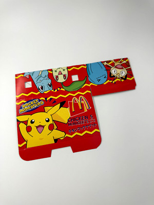 Pokemon McDonald's Chicken McNuggets Box 2001 Not for sale Extremely rare