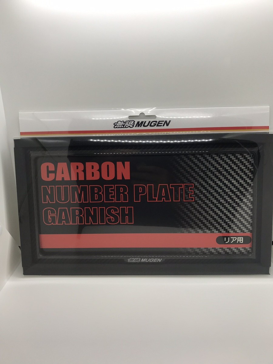 無限 カーボンナンバープレートガーニッシュ リア（71147-XG8-K2SO