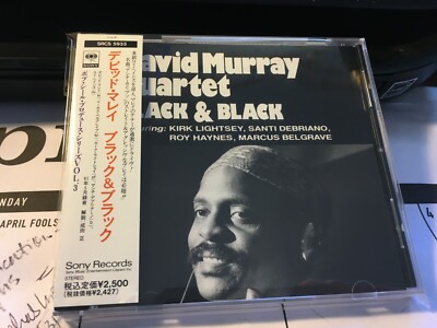 DAVID MURRAY QUARTET - BLACK & BLACK JAPAN IMPORT CD+OBI SONY SRCS 5933
