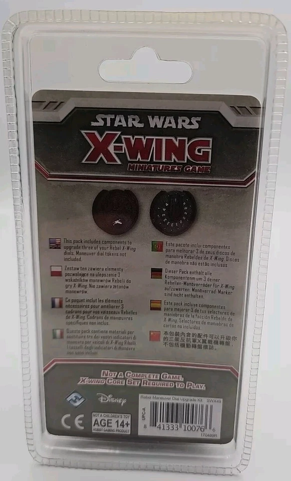 Fantasy Flight STAR WARS: X-WING - Lot Of 3 MANEUVER DIAL Upgrade Kit - Image 3 of 4