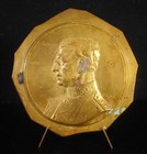 <!--F#f_0-->Medal Belgian Test D'Author Albert The1st King Of Belgium for Soete Medal<!--F/-->