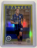 Davide Frattesi GOLD Refractor 2024/25 Topps UEFA Club Competitions 146/175 