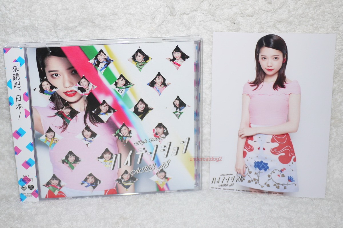 【稀少】AKB48 B.L.T. 当選カード Begginer 神7 未使用品 稀少】AKB48 B.L.T. 当選カード Begginer 神7 未使用品 2026年最新