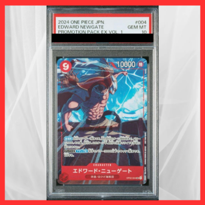 ワンピース エドワードニューゲート チャンピオンシップ プロモ PSA10