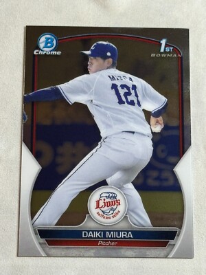 プロ野球ガード 2023 Bowman NPB Chrome Daiki Miura Rookie RC 1st #BCP-35 Saitama