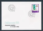 D490368 Switzerland FDC Telecom 95 Geneva Palexpo 1995