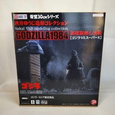 Toho Godzilla 1984 Sakai Yuji Modeling Collection vs Super X Shinjuku 30cm New