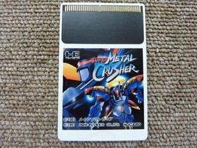 Pc Engine Software Model Number Super Metal Crusher Pack In Video FJb25