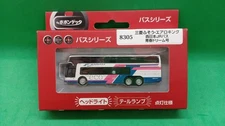 Popondetta Bus Series Mitsubishi Fuso Aero King West Japan JR Bus Seishun