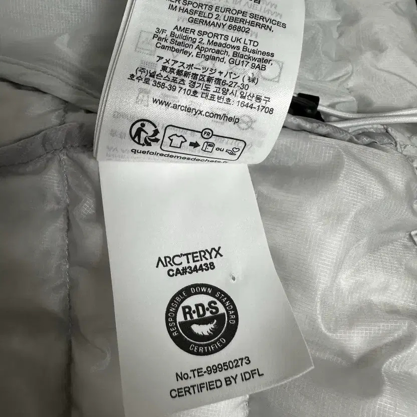 Arc'teryx Cerium Hoodie Solitude Women's - Pre-Owned, 25 Oct 2025 thumbnail 9