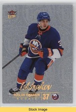 2024-25 Upper Deck Fleer Ultra Medallions Ruslan Iskhakov #M-5 READ 1t5t