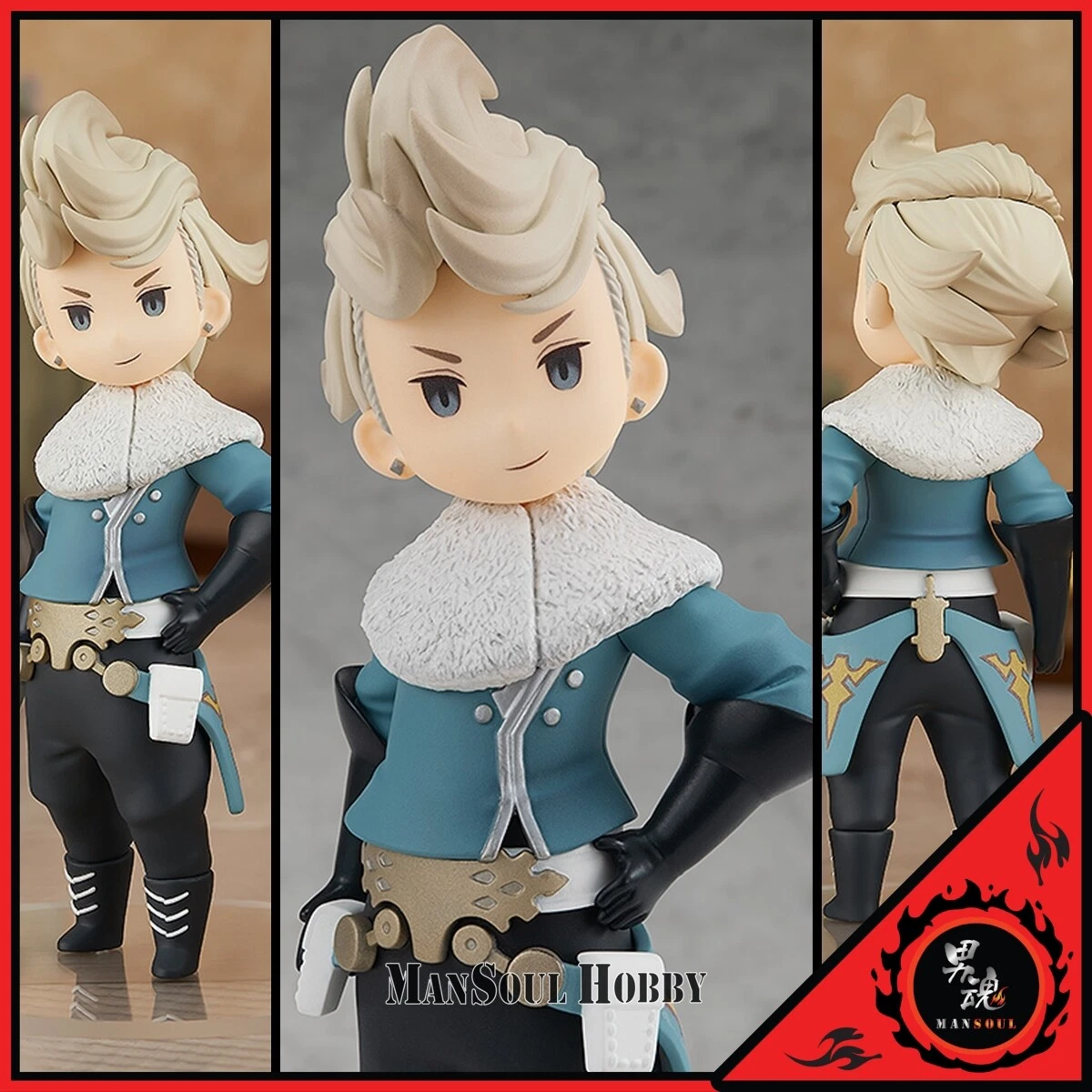 NEW AUTHENTIC Square Enix POP UP PARADE Bravely Default Ringabel Figure  Preorder