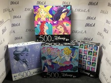 Cardinal 500 Piece Disney Puzzles - Elsa, Cinderella, Ariel, Belle, Jasmine NIP