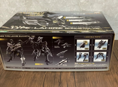 ARMOREDC CORE OMER TYPE-LAHIRE ガンメタルVer. Amazon.com: Kotobukiya Armored Core: Omer Type-Lahire Stasis