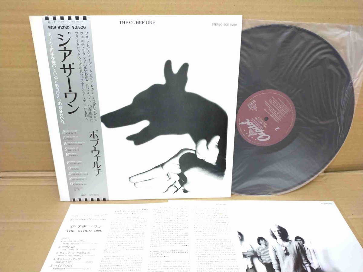 BOB WELCH / THE OTHER ONE ECS-81280 JAPAN LP w/OBI 90270 | eBay