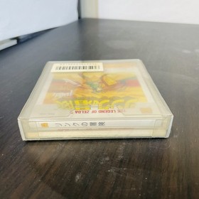 The Legend of Zelda 2 Link Adventure With Sticker Nintendo Famicom Disk System