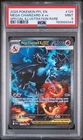 8344 Mega Charizard X ex 2025 Pokemon Phantasmal Flames #125 SIR PSA 9