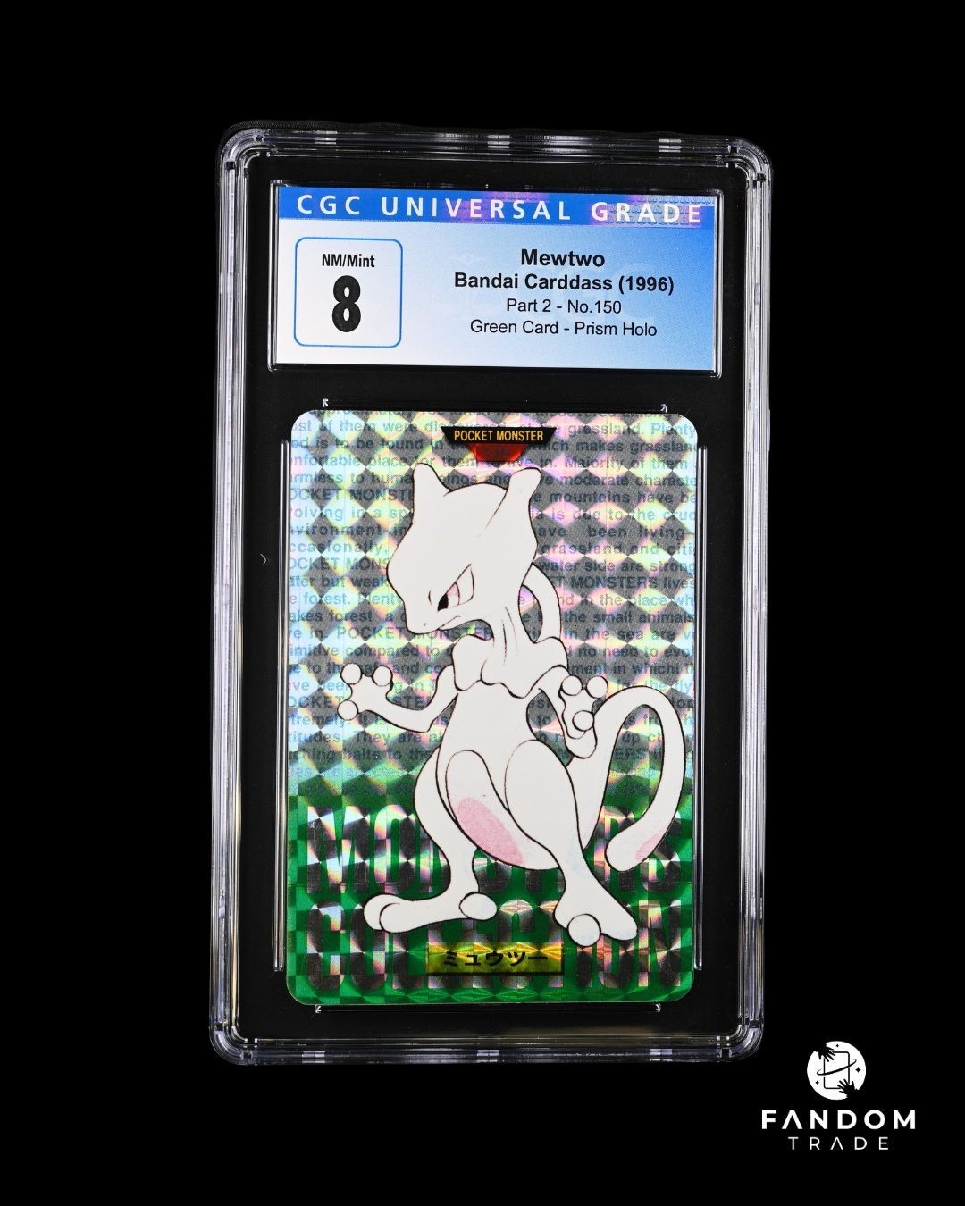 CGC 8 Mewtwo Prism Holo Pokemon Bandai Carddass 1996 Part 2 #150 Green Card