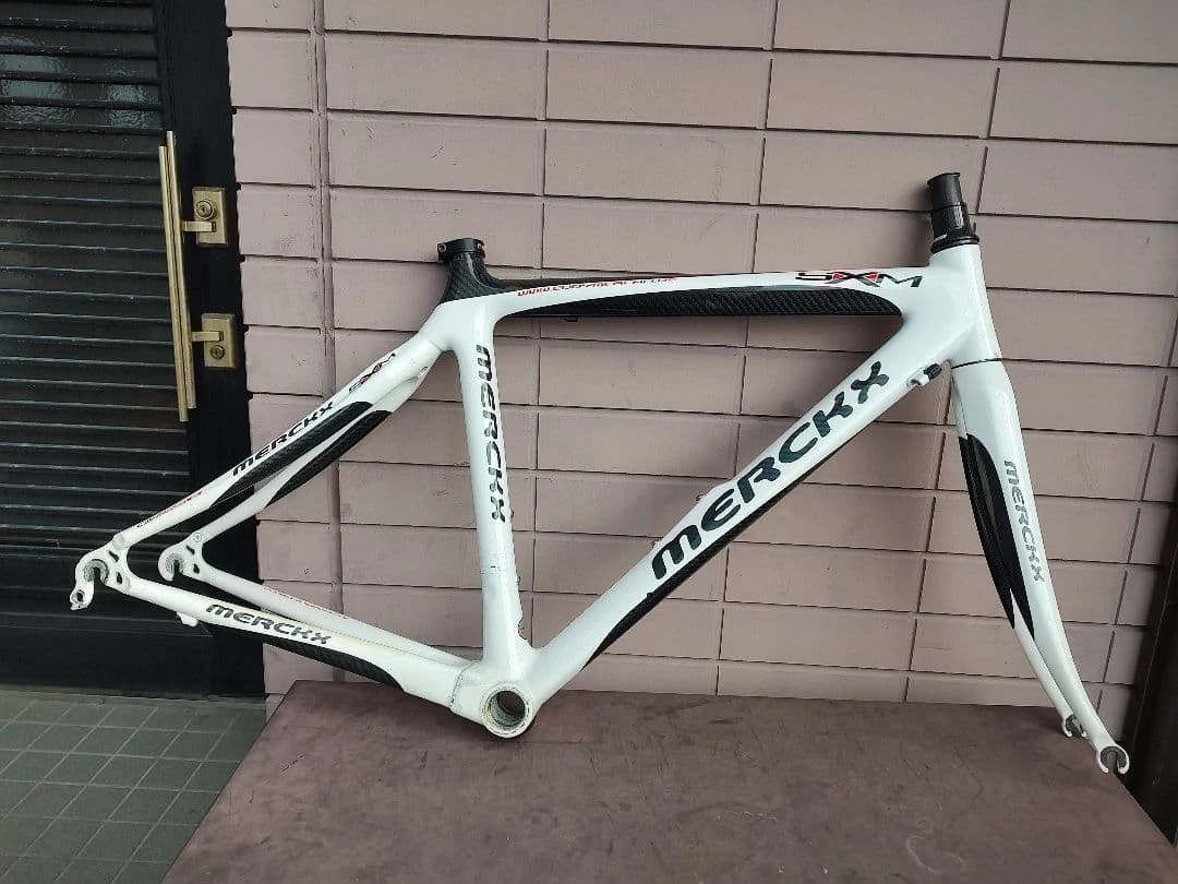 Eddy Merckx Bike Frames for sale | eBay