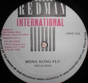 Ninjaman - Hong Kong Flu (12'')