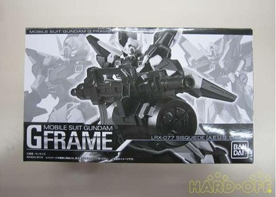 BANDAI G Frame G Frame Siskudo (AEGO color) From Japan