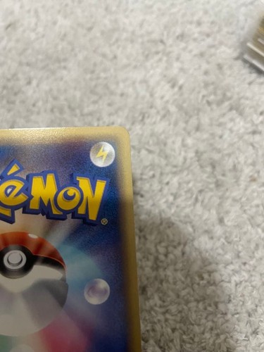 [LP] Pokemon Card E Gengar Expansion Pack Vol. 5 Mysterious Mountain 043/088 - Picture 7 of 10